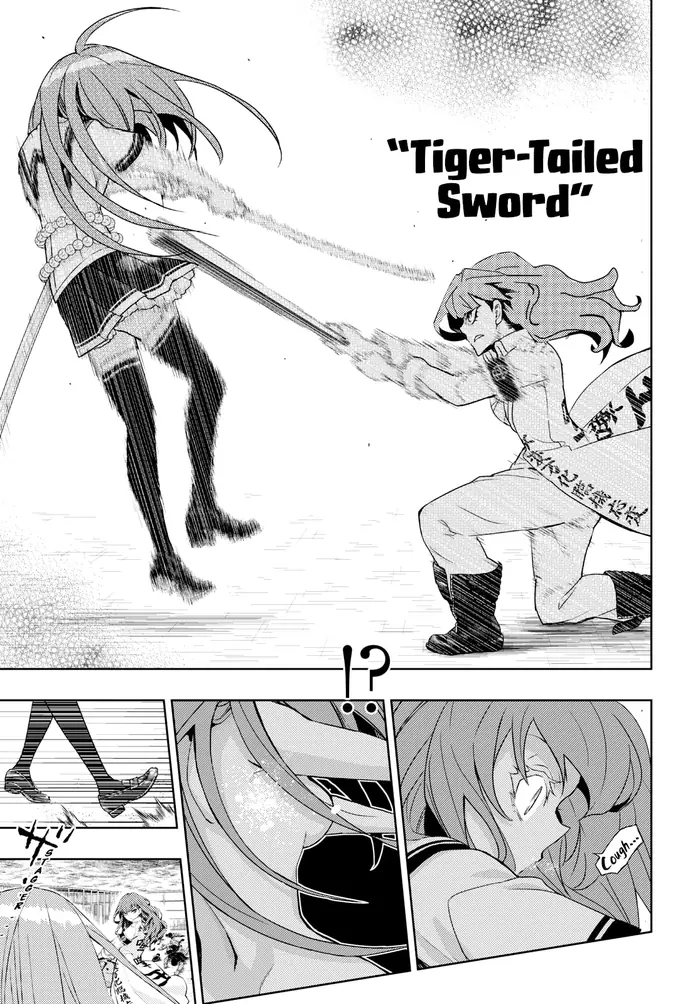 Armed Girl